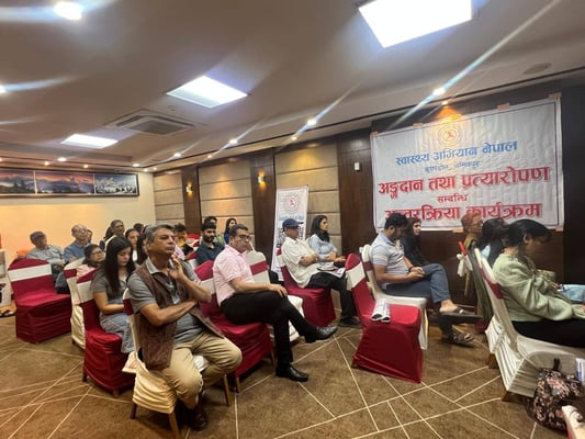 IPODT 2082 Highlights